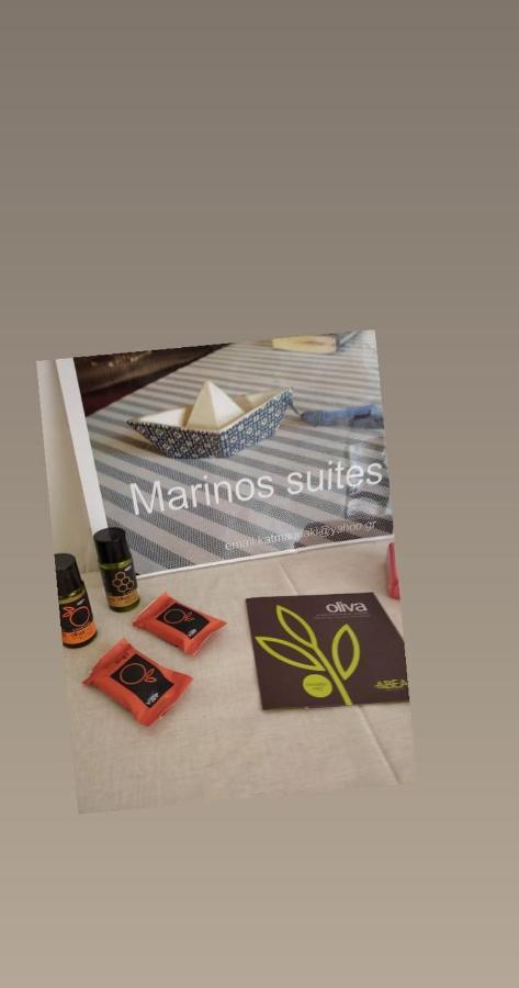 Marinos Lejlighed Chania (Crete)
